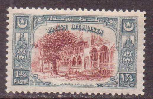 Turkey   #262  MHR  (1914)  c.v. $1.50