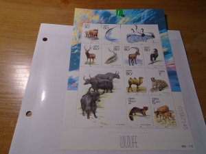 China  People's Repblic  #  3091  MNH  Wild Animals  complete sheet