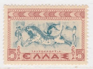 GREECE The Bull-Leaping Fresco Great Palace at Knossos 1937 5L MNG Stamp X715-
