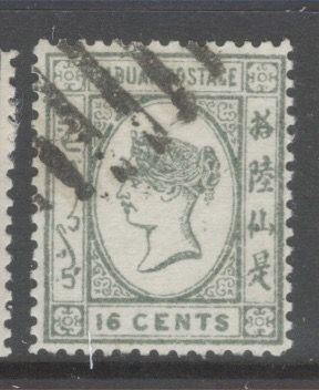 Labuan Scott 16 used