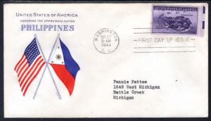 US 935 Philippines Grimsland Typed FDC