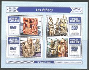 TOGO 2015 CHESS SHEET MINT NH