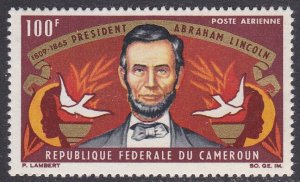 Cameroun Sc #C53 MNH; Mi #424