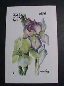 ​DHUFAR STAMP:1977 WORLD RARE WILD FLOWERS -IMPERF- MNH S/S SHEET VERY FINE