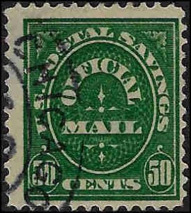 O122 Used... SCV $60.00