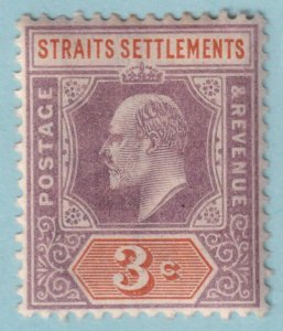 STRAITS SETTLEMENTS 94  MINT HINGED OG * NO FAULTS VERY FINE! - UKN