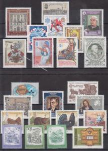 Austria 1982 Complete Year Set Mint NH