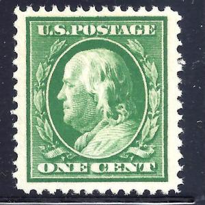 U.S. 331-338 Mint FVF 0727