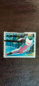 US Scott # 2614; used 29c Winter Olympics, 1992; VF/XF centering