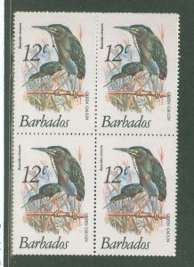 Barbados #500 Mint (NH) Multiple