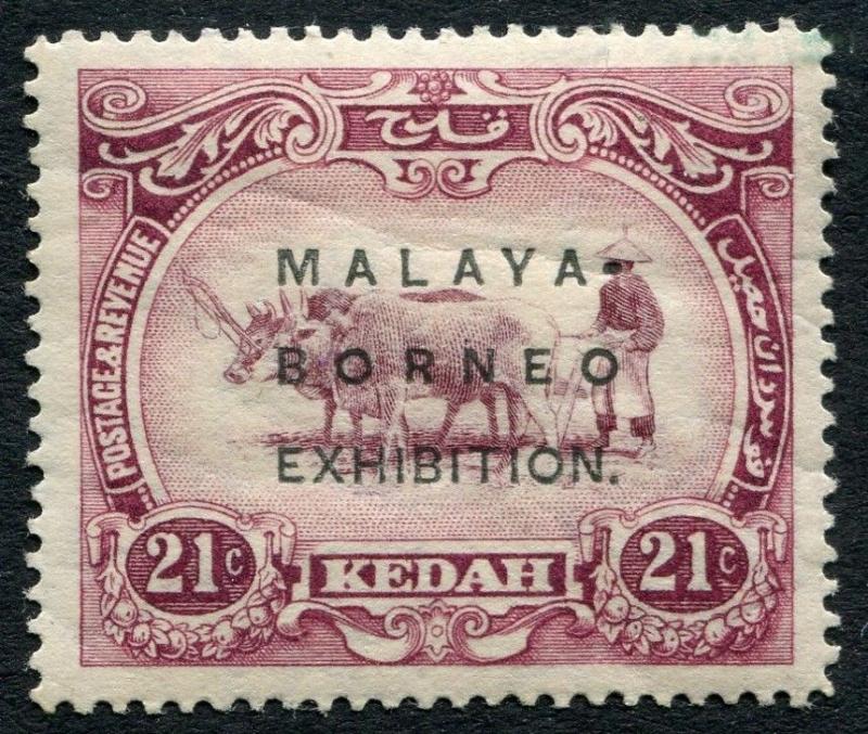 KEDAH-1922 Malaya-Borneo Exhibition 21c Mauve & Purple Sg 42 AVERAGE MOUNTED/M