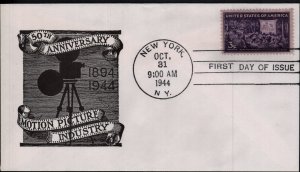 US First Day and Commemorative Covers #926, 946, 949, 1431