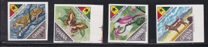 Ghana # 315-318, Tourism Year, Butterflies, Animals, Birds, IMPERF, NH