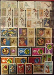 A2428   GUINEA           Collection               Used