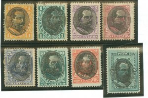 Peru #118-121/122A-125 Unused Single