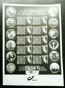 Belgium Astrology Zodiac Signs 2011 (sheetlet MNH *black print *imperf *see scan