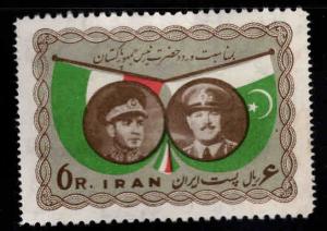 IRAN Scott 1135 MH* 1959 stamp CV $7.50