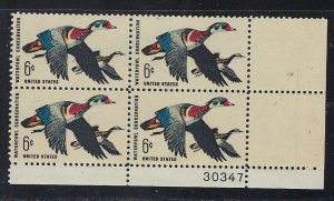 1362, Waterfowl, MNH