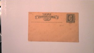 US SCOTT# UX5 MINT ENTIRE