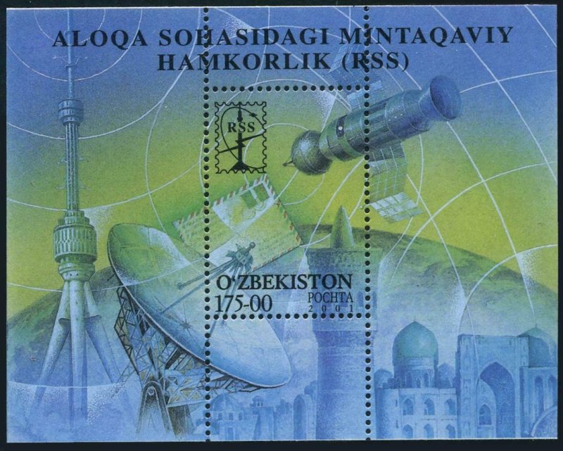 Uzbekistan 243,MNH. Regional Communications Cooperation,2001.Satellite. 