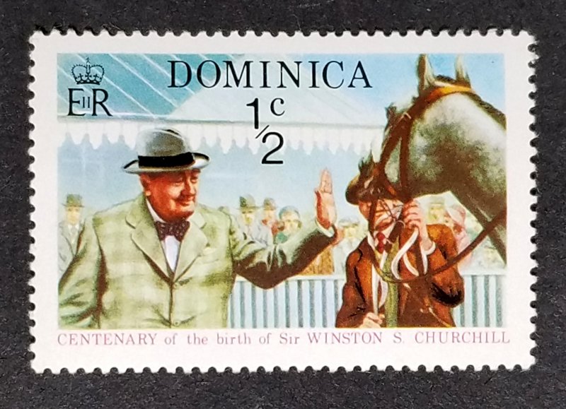 Dominica #405 MNH XF Fresh and Crisp