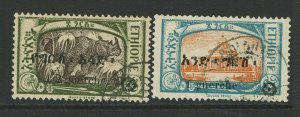 Ethiopia SC# 148 and 149, Used - S13486