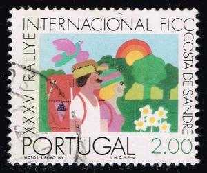 Portugal #1257 Hikers; Used (0.25)