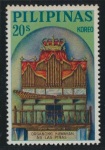 Philippines Sc# 905  - MNH  Bamboo Organ see details & scan