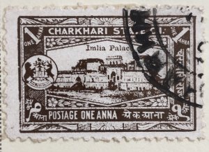 AlexStamps INDIA - CHARKHARI #29 VF Used 