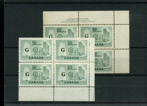 O38 Textile G overprint issue plate block + block Cat $60 Canada mint