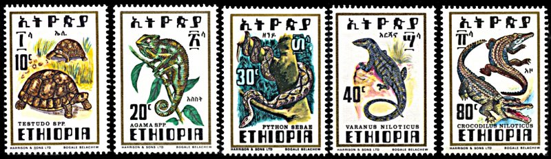 Ethiopia 812-816, MNH, Reptiles