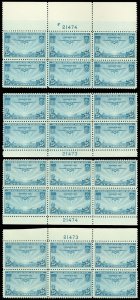 US Scott #C20 LOT/10 (Plate Blocks) PB/6, Mint-NH, SCV $200.00 (SK)