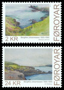 Faroe Islands 2011 Scott #556-557 Mint Never Hinged