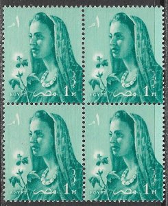 EGYPT 1958 1m Farmer's Wife BLOCK OF 4 Issue Sc 415 MNH