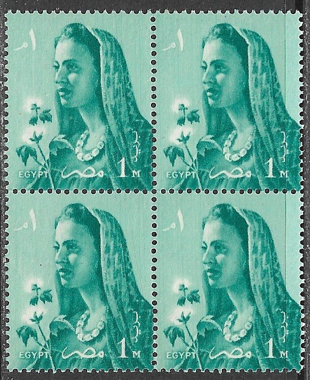 EGYPT 1958 1m Farmer's Wife BLOCK OF 4 Issue Sc 415 MNH