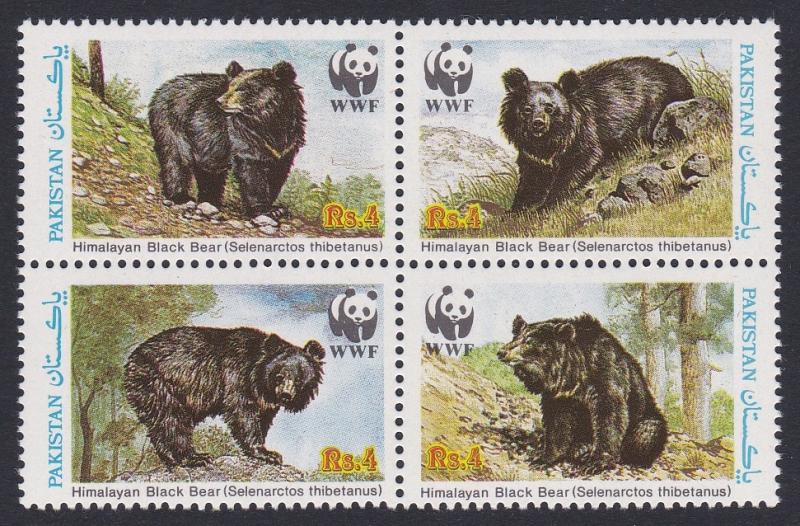 Pakistan WWF Himalayan Black Bear 4v in block 2*2 SG#780-783 MI#759-762 SC#719