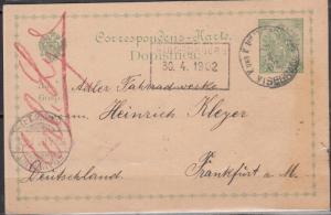 Bosnia & Herzegovina - 30.4.1902 PC to Frankfurt (1508)