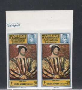 Aden Qu'aiti State MI # 11A, Famous Paintings, Imperf Pair, Mint NH