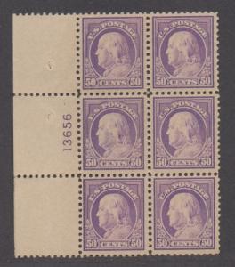 **US, SC# 517, MNH, VF/XF, Rare Plate Block - PRISTINE!!