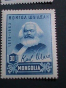 ​MONGOLIA STAMP-1963 SC#328-9 145TH ANNIV: BIRTH- KARL MARX MINT STAMP SET-VF