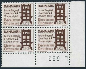 Denmark 730 plate block/4,MNH.Michel 763. Printing in Denmark,500th Ann.1982.