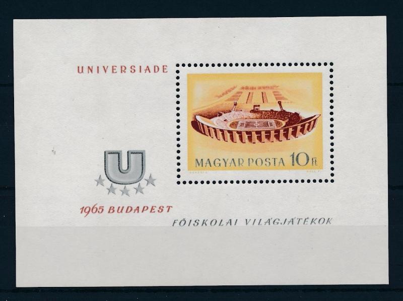[46242] Hungary 1965 Sports Unniversiade Football stadium MNH Sheet