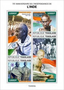 TOGO - 2022 - Indian Independence - Perf 4v Sheet - Mint Never Hinged