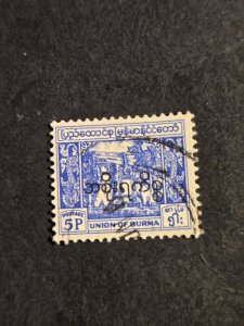+Burma #O71           Used
