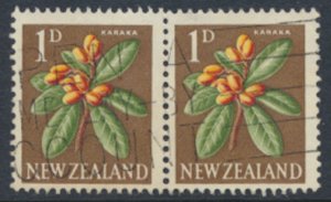 New Zealand SG 782 variety N Flaw in pair with normal  perf 14½ x 14  see scan