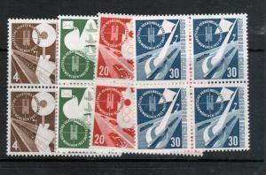 Germany #698 - #701 Very Fine Never Hinged Block Set