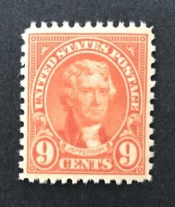 US #561 VF-XF Mint NH OG. Fresh color.   11591