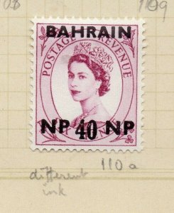 Bahrain GB Stamp Optd 1957 Issue Mint Hinged 40np. Surcharged NW-179392