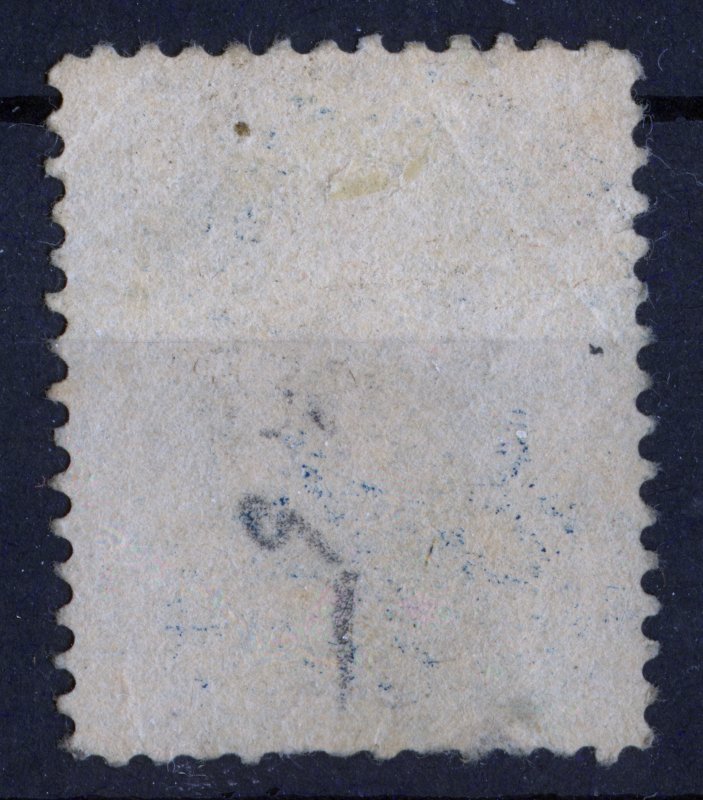 US STAMP VERY INTERESTING,1881,Z.Taylor 5 ¢,Deep blue