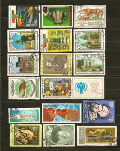 Russia USSR Collection of 18 Different 1970's Stamps CTO/Used Off Paper